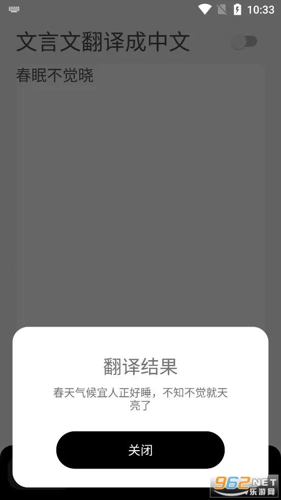 �����ķ����ֵ�2026�ٷ�����