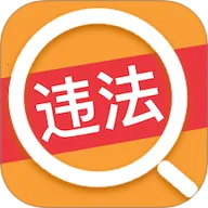 ��ͨΥ����2026���°汾v1.0.1 ��׿��