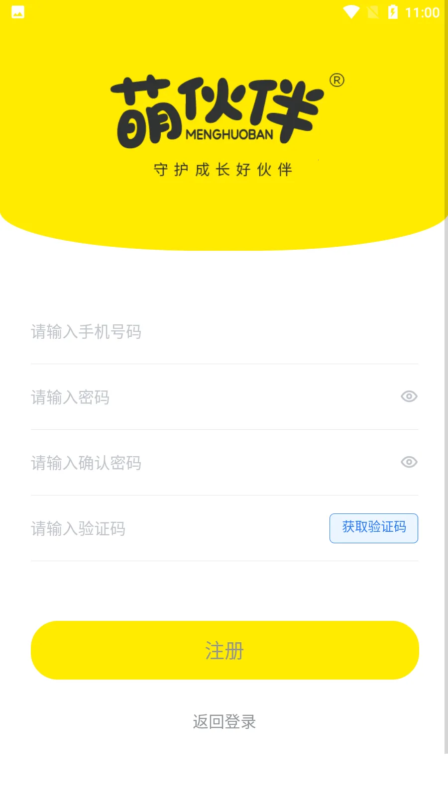 �Ȼ��2026�ٷ�����v3.4.5 ��Ѱ��ͼ