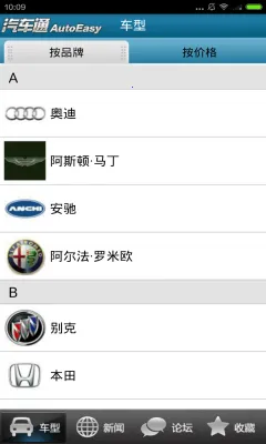 ����ͨv1.1.0 �ٷ������ͼ