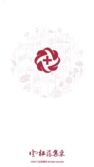 �ƺ�ҩ����v1.0.0 ��Ѱ��ͼ