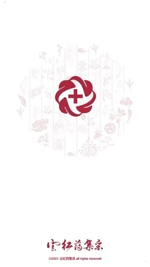 �ƺ�ҩ����