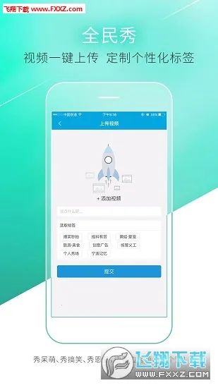 �㿴����v6.1.22 ��׿���ͼ