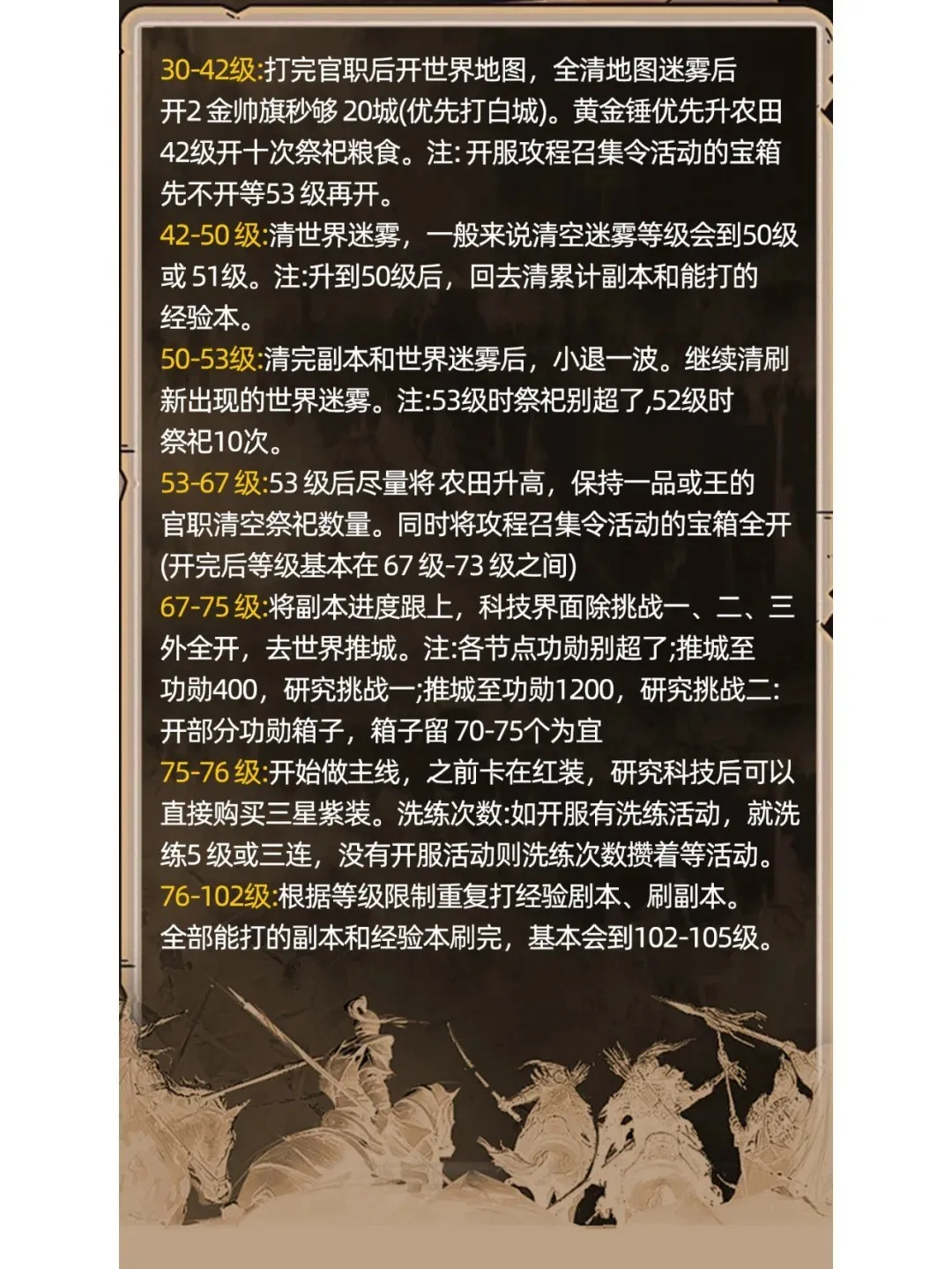 ������Ͷ����ս��׿���ֻ���