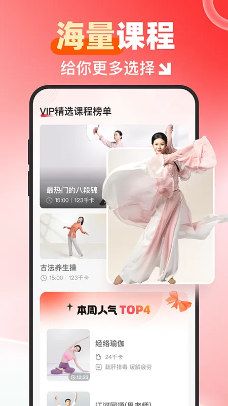 Ԫ����չ2026�ٷ�����v1.0.0 ��׿���ͼ