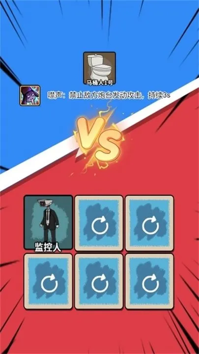 ��Ͱ����ƽ������׿���ֻ���v1.0 �ٷ������ͼ