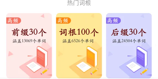 �ʸ���׺�ʵ������ֻ���