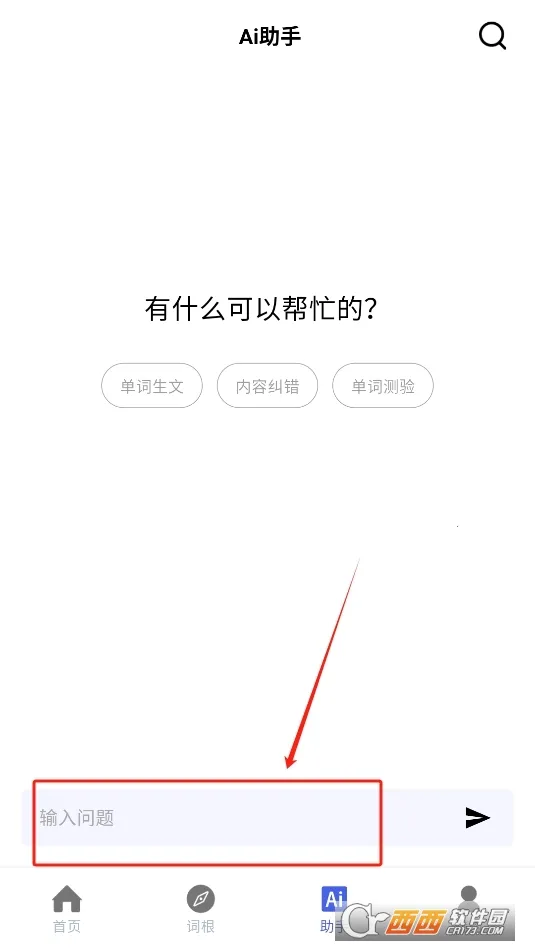 �ʸ���׺�ʵ������ֻ���v1.3.5 �ٷ������ͼ