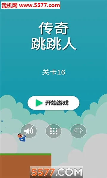 ���������˰�׿���ֻ���v1.0 ��Ѱ��ͼ