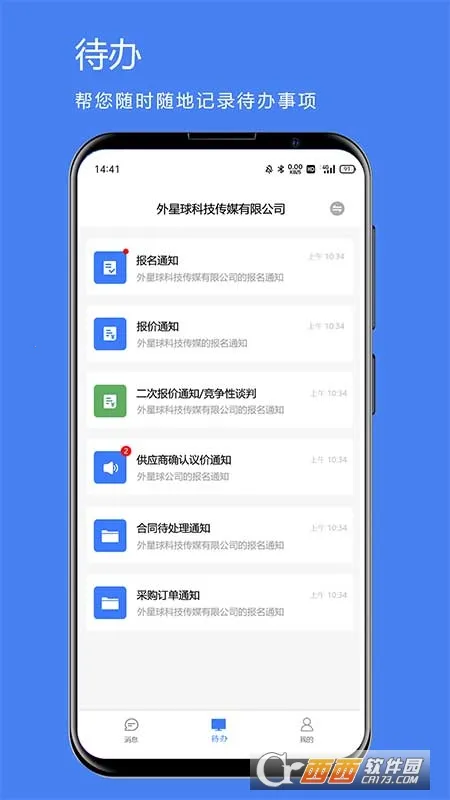 ú������Ϣ