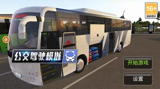 ������ʻģ�ⰲ׿���ֻ���