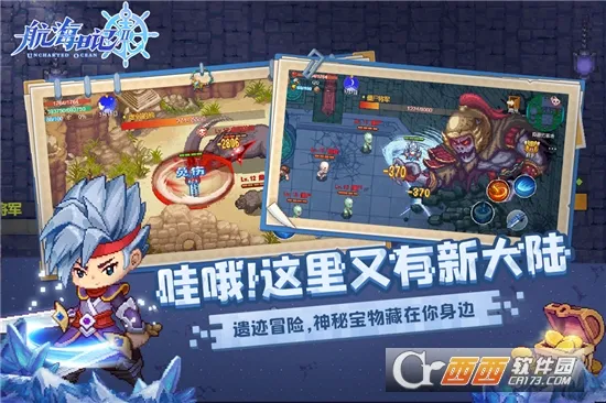 �����ռ�2v1.5.1 �ֻ����ͼ