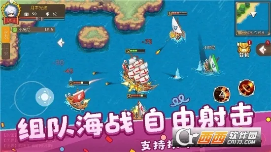 �����ռ�2v1.5.1 �ֻ����ͼ