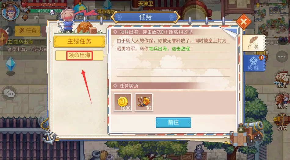 �����ռ�2