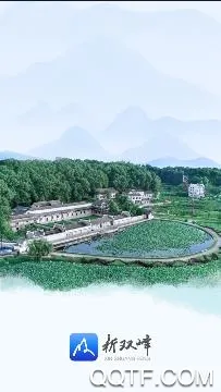 ��˫��2026���°汾