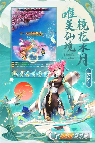 �����񽫴�v1.0.42 ��Ѱ��ͼ