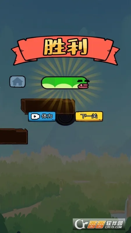 ���ߴ���սv2.5.30 �ٷ������ͼ