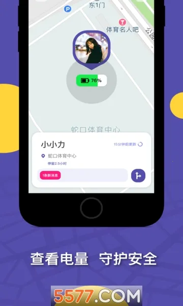 ZAIv2.1.0 ��Ѱ��ͼ