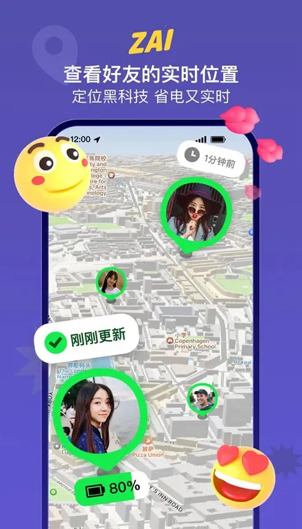 ZAIv2.1.0 ��Ѱ��ͼ