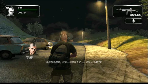 ��ɱ��3������2026���ذ�װ