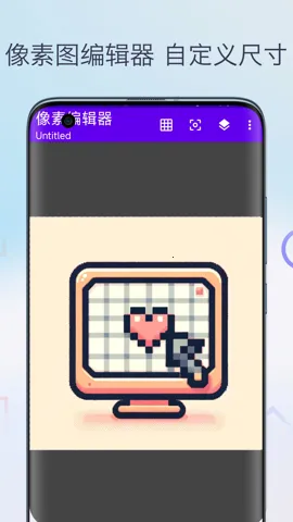 ����ͼ������v1.0 �ٷ������ͼ