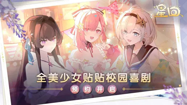 �ǻذ�׿���ֻ���v0.0.1022 �ٷ������ͼ