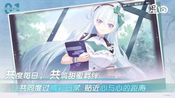 �ǻذ�׿���ֻ���v0.0.1022 �ٷ������ͼ