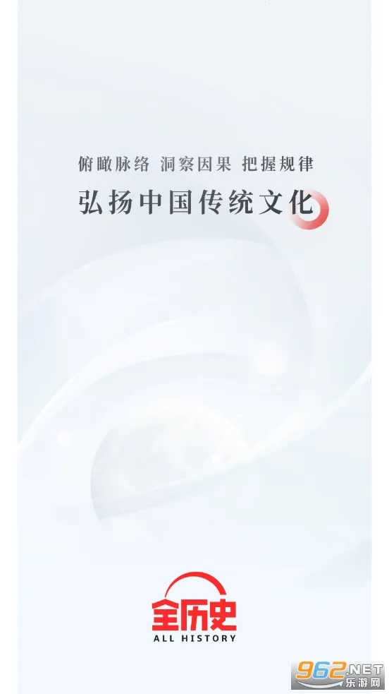 ȫ���簲׿���ֻ���