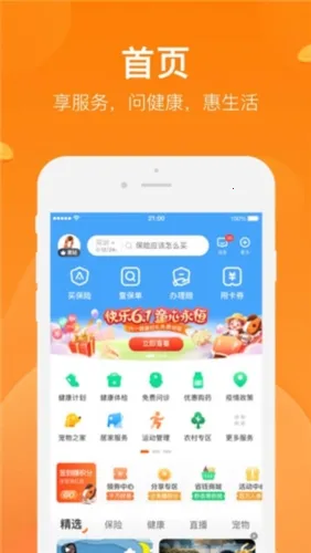 ƽ�����պ�����2026���ذ�װ