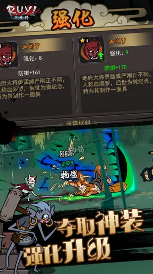 ��������׿���ֻ���v1.1.0 �ٷ������ͼ