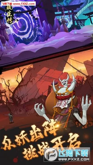 ��������׿���ֻ���v1.1.0 �ٷ������ͼ