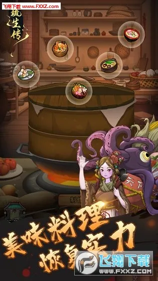 ��������׿���ֻ���v1.1.0 �ٷ������ͼ