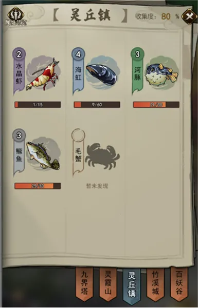 ��������׿���ֻ���