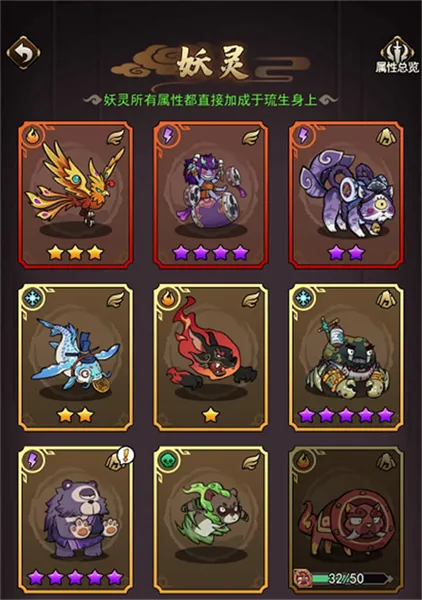 ��������׿���ֻ���