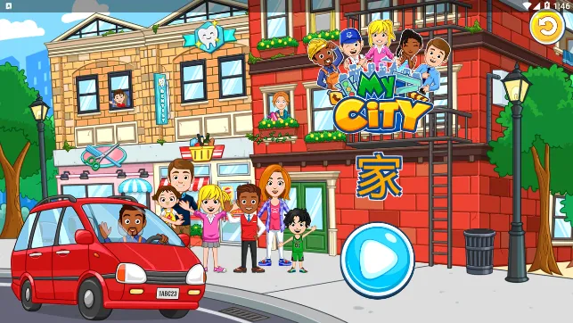 �ҵĳ��м�԰v4.2.0 ��׿���ͼ