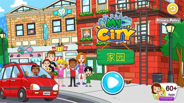 �ҵĳ��м�԰