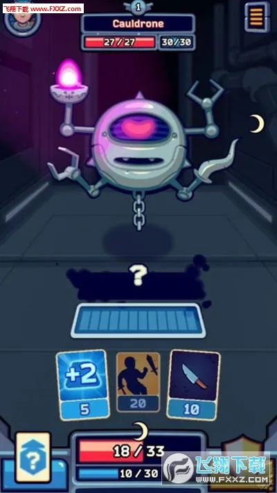 ��ձ���2026���ذ�װv1.3.4.19 �ֻ����ͼ