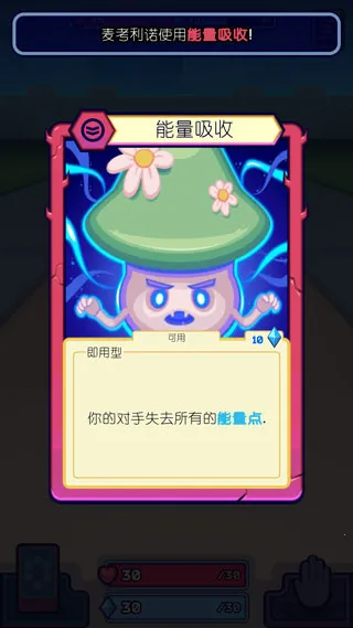 ��ձ���2026���ذ�װv1.3.4.19 �ֻ����ͼ