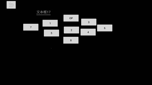 �����������������ģ����2026�ٷ����°汾v1.0 �ֻ����ͼ