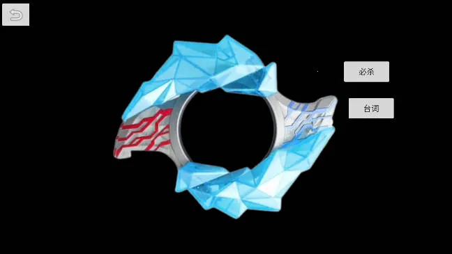 �����������������ģ����2026�ٷ����°汾v1.0 �ֻ����ͼ