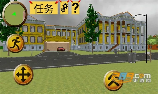 �������һ�����2026���ذ�װv1.3 �ֻ����ͼ