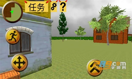 �������һ�����2026���ذ�װv1.3 �ֻ����ͼ