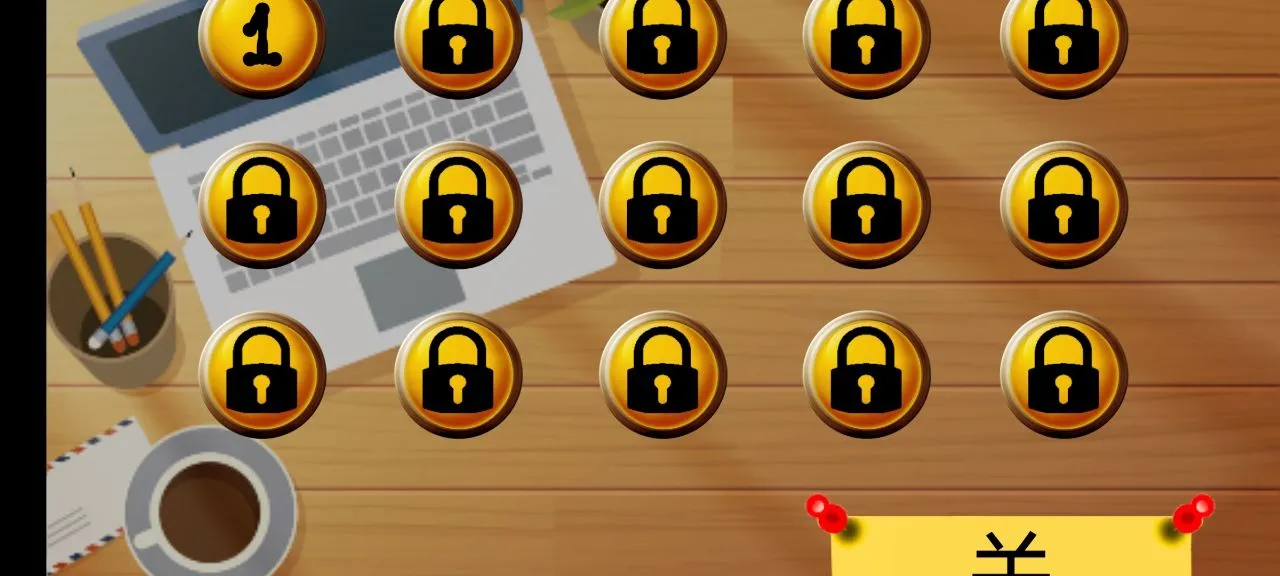 �������һ�����2026���ذ�װv1.3 �ֻ����ͼ