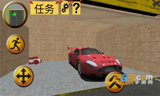 �������һ�����2026���ذ�װ