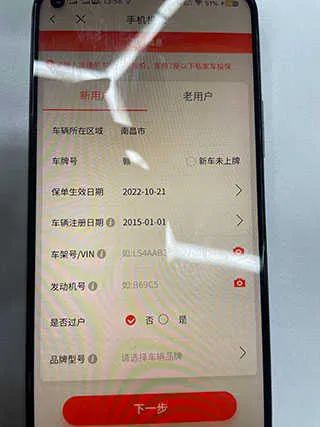 ��ر��ճ���