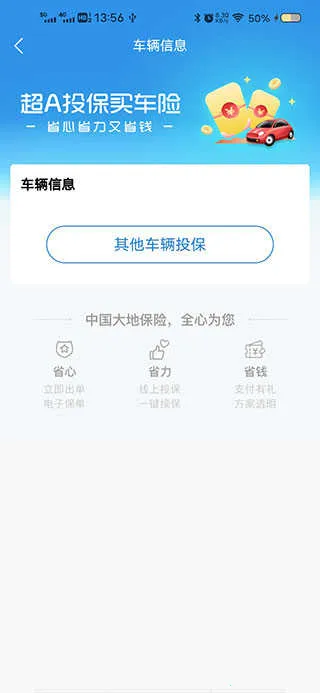 ��ر��ճ���