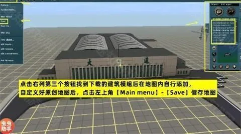 TRS12��ģ��������˹ģ��