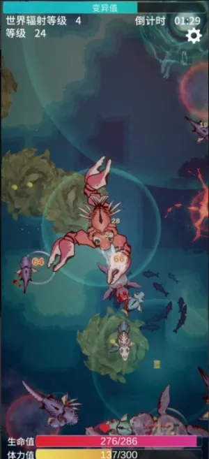 ����֮��v2.18 �ֻ����ͼ