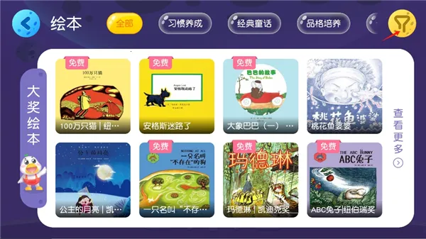 ���������ͯ