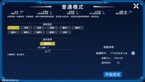 ����ս��2026���ذ�װ